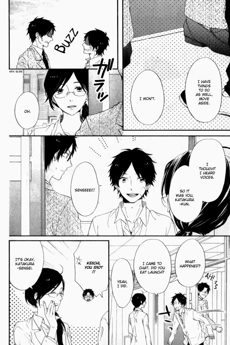 Nijiiro Days Chapter 11 15